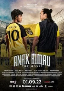 دانلود فیلم باشگاه آناک ریما Anak Rimau: The Movie 2022 با دوبله فارسی