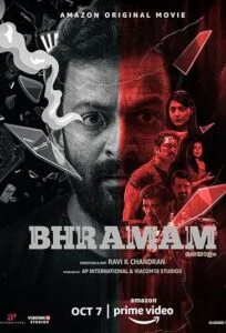 دانلود فیلم بازی سرنوشت Bhramam 2021