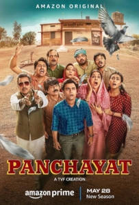 دانلود سریال دهیاری Panchayat