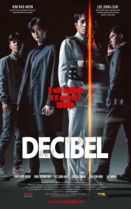 دانلود فیلم دسی بل Decibel 2022 دوبله فارسی