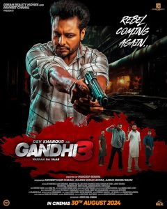 دانلود فیلم Gandhi 3 2024
