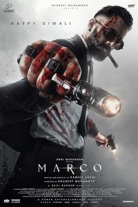 دانلود فیلم مارکو Marco 2024 با دوبله فارسی
