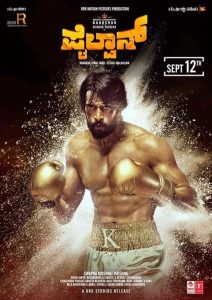 دانلود فیلم پهلوان Pailwaan 2019 دوبله فارسی