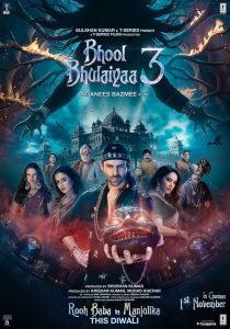 دانلود فیلم پیچ و خم ۳ Bhool Bhulaiyaa 3 2024