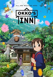 دانلود انیمیشن اوکو Okko’s Inn 2018 دوبله فارسی