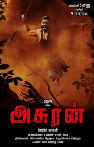 دانلود فیلم آسورا Asuran 2019 با دوبله فارسی
