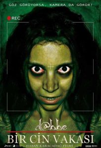 دانلود فیلم دابه: تصرف دیو Dabbe: Demon Possession 2012 دوبله فارسی