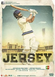 دانلود فیلم جرسی Jersey 2019