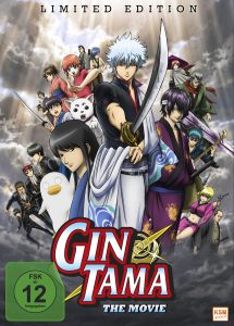 دانلود انیمه گینتاما Gintama: The Movie 2010