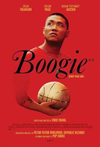دانلود فیلم بوگی Boogie 2021 با دوبله فارسی