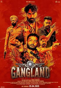 دانلود فیلم دنیا جنایتکار ها : شهر جنایت Gangland: The City of Crime 2025