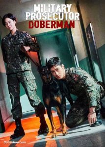 دانلود سریال دادستان نظامی دوبرمن Military Prosecutor Doberman