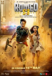 دانلود فیلم رومئو قسمت سه Romeo S3 2025
