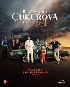 دانلود سریال روزگارانی در چوکوروا Bir Zamanlar Cukurova 2018