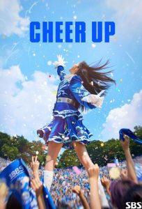 دانلود سریال تشویق کن Cheer Up
