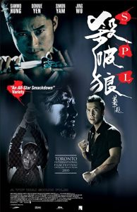 دانلود فیلم منطقه کشتار SPL: Kill Zone 2005 با دوبله فارسی